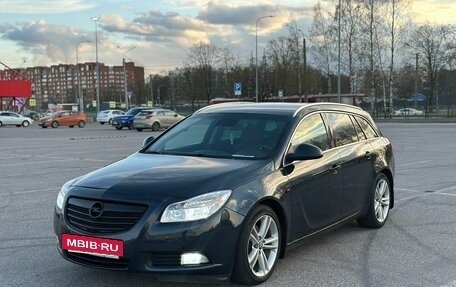 Opel Insignia II рестайлинг, 2009 год, 699 000 рублей, 11 фотография