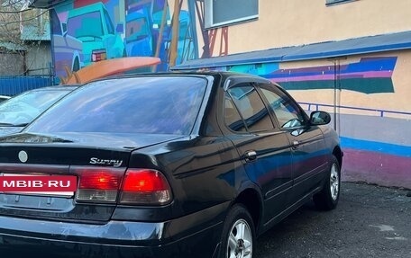 Nissan Sunny B15, 1999 год, 240 000 рублей, 5 фотография