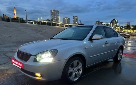 KIA Magentis II рестайлинг, 2007 год, 600 000 рублей, 9 фотография