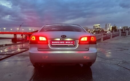 KIA Magentis II рестайлинг, 2007 год, 600 000 рублей, 5 фотография