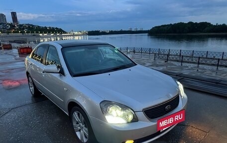 KIA Magentis II рестайлинг, 2007 год, 600 000 рублей, 8 фотография