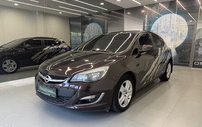 Opel Astra J, 2013 год, 586 000 рублей, 1 фотография