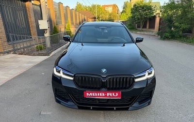BMW 5 серия, 2020 год, 6 990 000 рублей, 1 фотография