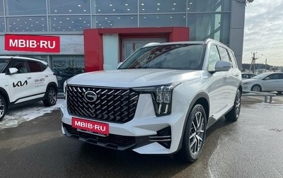 GAC GS8, 2023 год, 4 200 700 рублей, 1 фотография