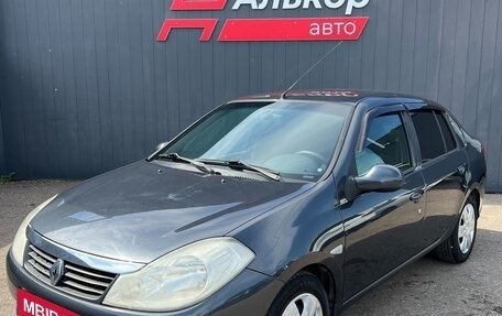 Renault Symbol, 2008 год, 529 000 рублей, 1 фотография