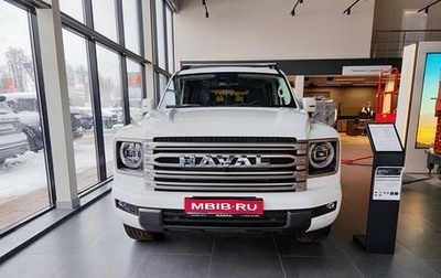 Haval H9, 2024 год, 5 099 000 рублей, 1 фотография