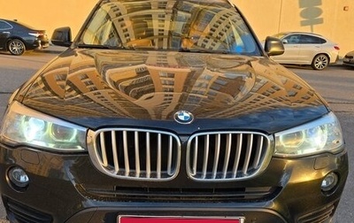 BMW X3, 2016 год, 3 000 000 рублей, 1 фотография
