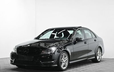 Mercedes-Benz C-Класс, 2013 год, 1 155 000 рублей, 1 фотография