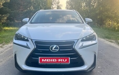 Lexus NX I, 2016 год, 3 000 000 рублей, 1 фотография