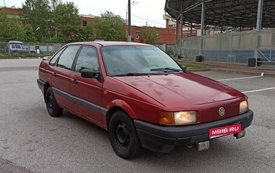 Volkswagen Passat B3, 1991 год, 71 000 рублей, 1 фотография