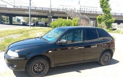 Volkswagen Pointer, 2005 год, 290 000 рублей, 1 фотография
