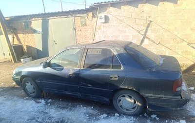 Hyundai Elantra III, 1994 год, 50 000 рублей, 1 фотография