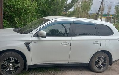 Mitsubishi Outlander III рестайлинг 3, 2014 год, 1 640 000 рублей, 1 фотография