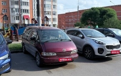 Toyota Estima III рестайлинг -2, 1994 год, 500 000 рублей, 1 фотография