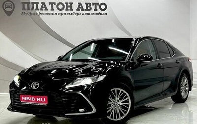 Toyota Camry, 2021 год, 2 800 000 рублей, 1 фотография