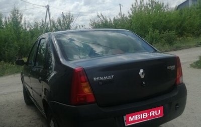 Renault Logan I, 2008 год, 400 000 рублей, 1 фотография