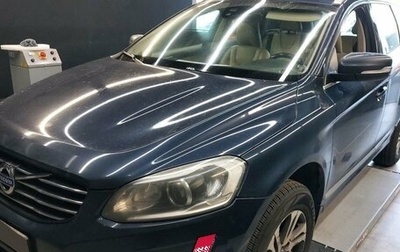 Volvo XC60 II, 2014 год, 1 497 000 рублей, 1 фотография