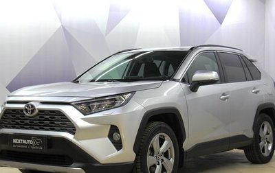 Toyota RAV4, 2020 год, 2 899 900 рублей, 1 фотография