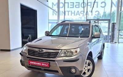 Subaru Forester, 2008 год, 849 000 рублей, 1 фотография