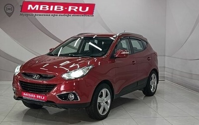 Hyundai ix35 I рестайлинг, 2010 год, 1 090 000 рублей, 1 фотография