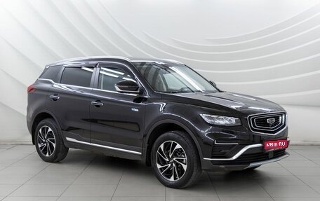 Geely Atlas, 2022 год, 1 998 000 рублей, 1 фотография