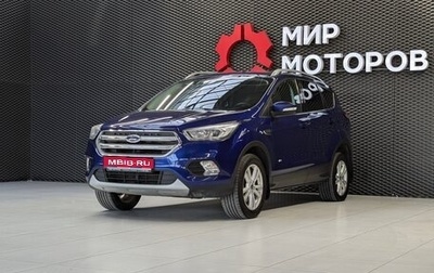 Ford Kuga III, 2018 год, 1 680 000 рублей, 1 фотография