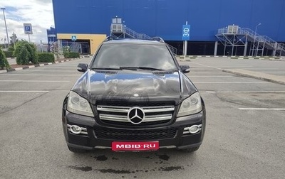 Mercedes-Benz GL-Класс, 2007 год, 1 090 000 рублей, 1 фотография