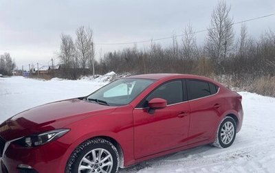 Mazda 3, 2014 год, 1 420 000 рублей, 1 фотография