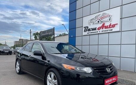 Honda Accord VIII рестайлинг, 2008 год, 1 197 000 рублей, 1 фотография