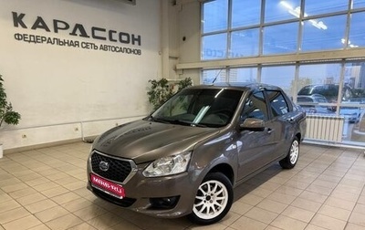 Datsun on-DO I рестайлинг, 2016 год, 599 000 рублей, 1 фотография