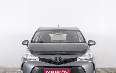 Toyota Prius IV XW50, 2016 год, 1 699 000 рублей, 1 фотография