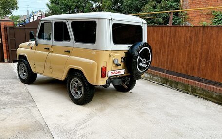ЛуАЗ 3151, 1997 год, 450 000 рублей, 4 фотография