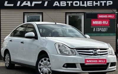 Nissan Almera, 2018 год, 499 999 рублей, 1 фотография