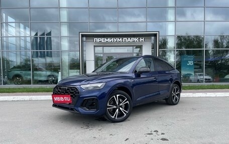 Audi Q5, 2022 год, 4 200 000 рублей, 2 фотография