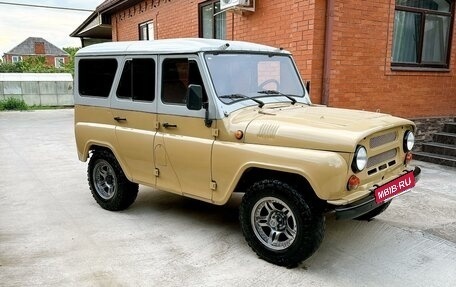 ЛуАЗ 3151, 1997 год, 450 000 рублей, 2 фотография