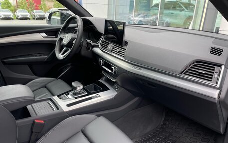 Audi Q5, 2022 год, 4 200 000 рублей, 26 фотография