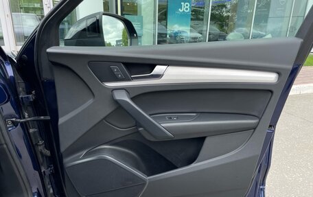 Audi Q5, 2022 год, 4 200 000 рублей, 25 фотография