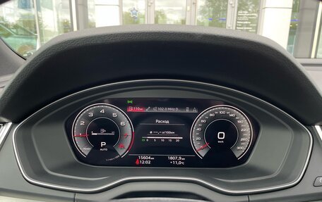 Audi Q5, 2022 год, 4 200 000 рублей, 32 фотография