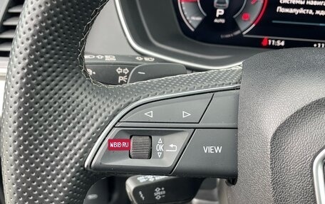 Audi Q5, 2022 год, 4 200 000 рублей, 30 фотография