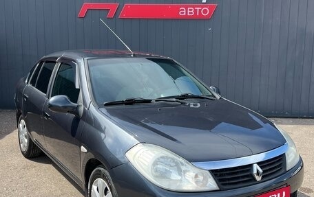 Renault Symbol, 2008 год, 529 000 рублей, 2 фотография