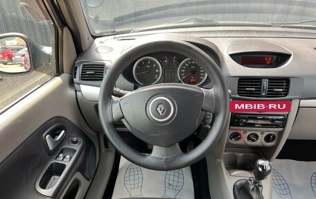 Renault Symbol, 2008 год, 529 000 рублей, 7 фотография
