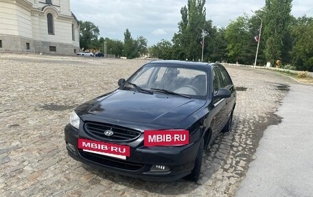 Hyundai Accent II, 2005 год, 295 000 рублей, 4 фотография