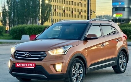 Hyundai Creta I рестайлинг, 2016 год, 1 600 000 рублей, 5 фотография