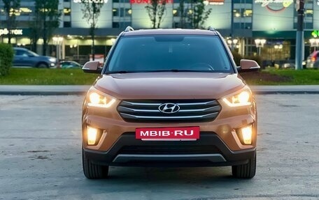 Hyundai Creta I рестайлинг, 2016 год, 1 600 000 рублей, 3 фотография