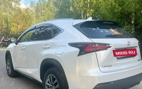 Lexus NX I, 2016 год, 3 000 000 рублей, 5 фотография