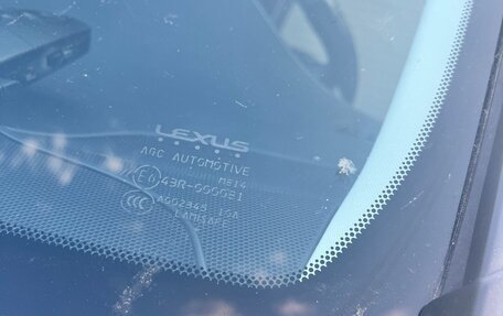 Lexus NX I, 2016 год, 3 000 000 рублей, 15 фотография