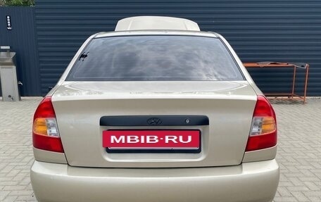 Hyundai Accent II, 2004 год, 390 000 рублей, 2 фотография