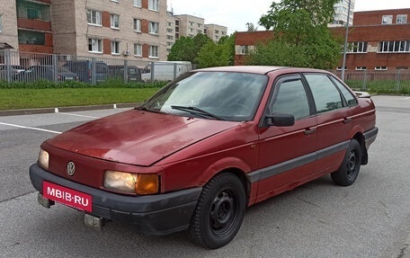 Volkswagen Passat B3, 1991 год, 71 000 рублей, 2 фотография