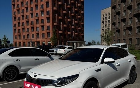 KIA Optima IV, 2019 год, 1 650 000 рублей, 2 фотография