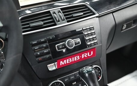 Mercedes-Benz C-Класс, 2013 год, 1 155 000 рублей, 12 фотография